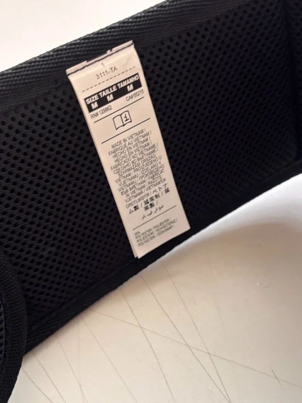 Nike Strength Lifting belt - MD